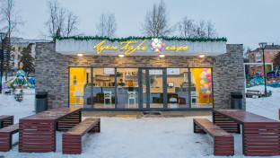 Кафе &ldquo;Луки Парк&rdquo; и &ldquo;Домики&rdquo;